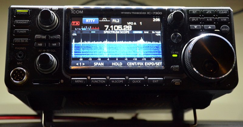 Dave's review of the Icom IC-7300 | The SWLing Post