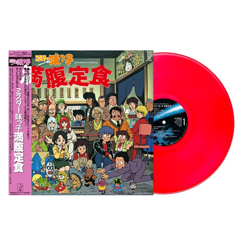 懐かしのアニメソング 超 CD未収録セット~作品別CDシングル豪華6枚組の