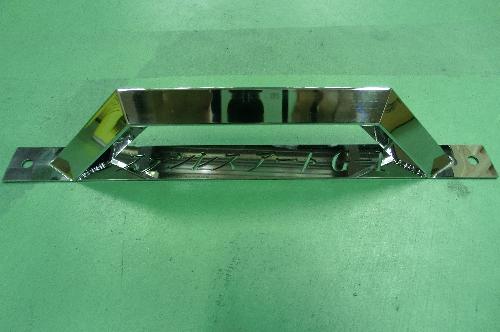 ステンレスアート・G-1