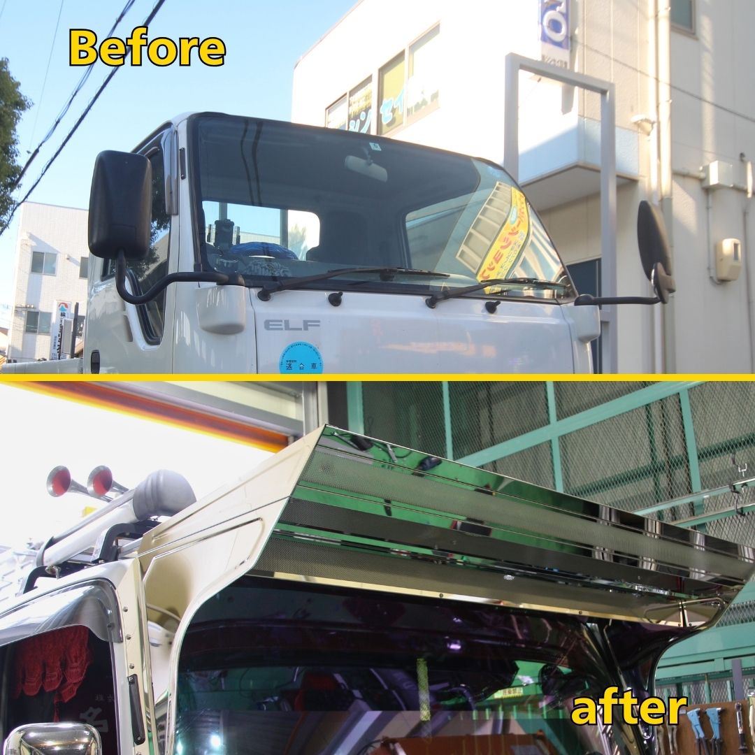 ステンレスアート・G-1