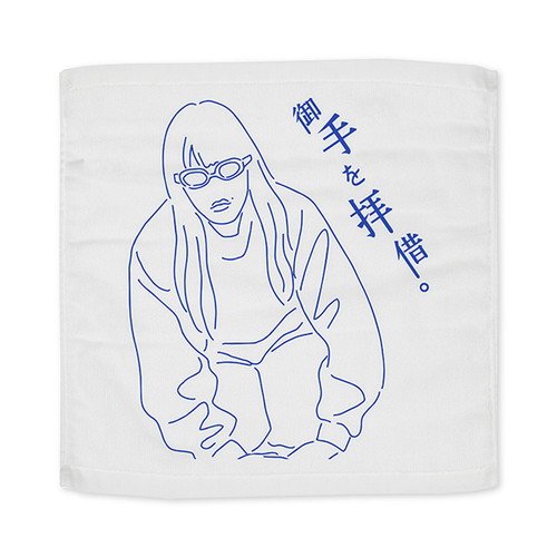 商品一覧ページ | AIMYON OFFICIAL ONLINE STORE 'AIM STORE