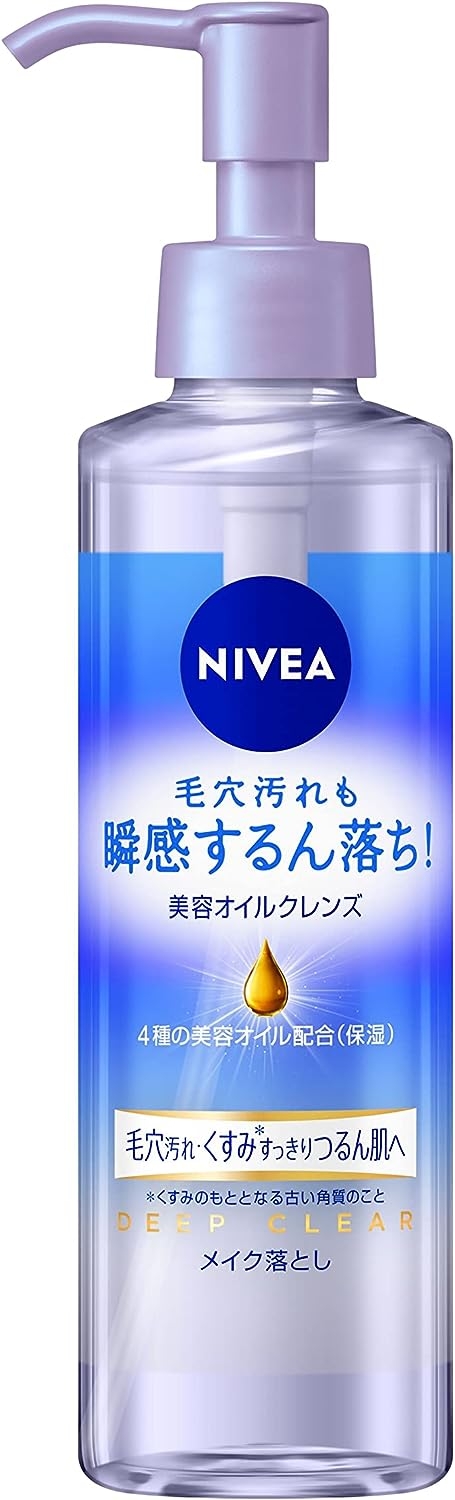 NIVEA(ニベア) クレンジングオイル ディープクリアの悪い口コミ・評判