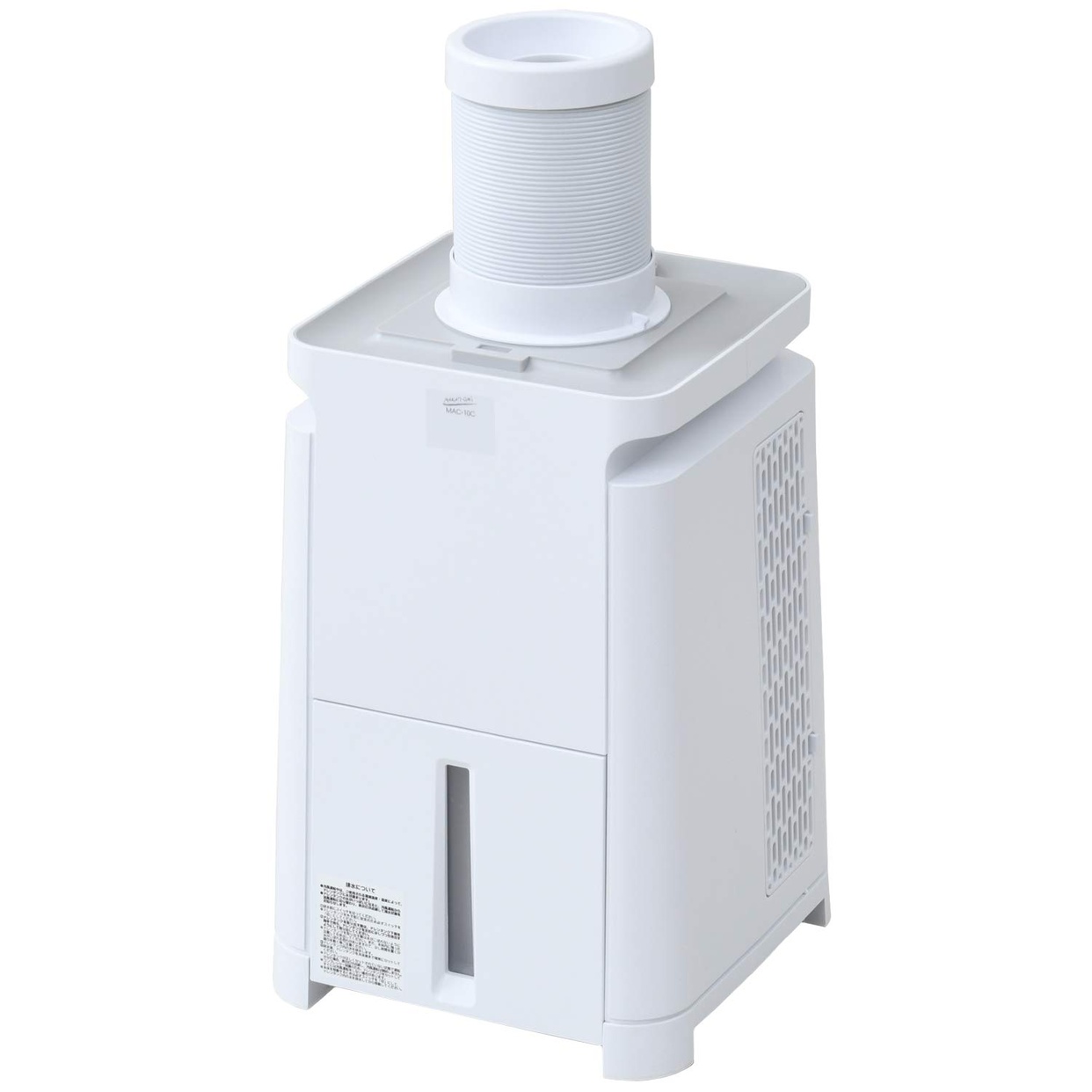 suiden(スイデン) ポータブルスポットエアコン SS-16MZW-1の悪い口コミ