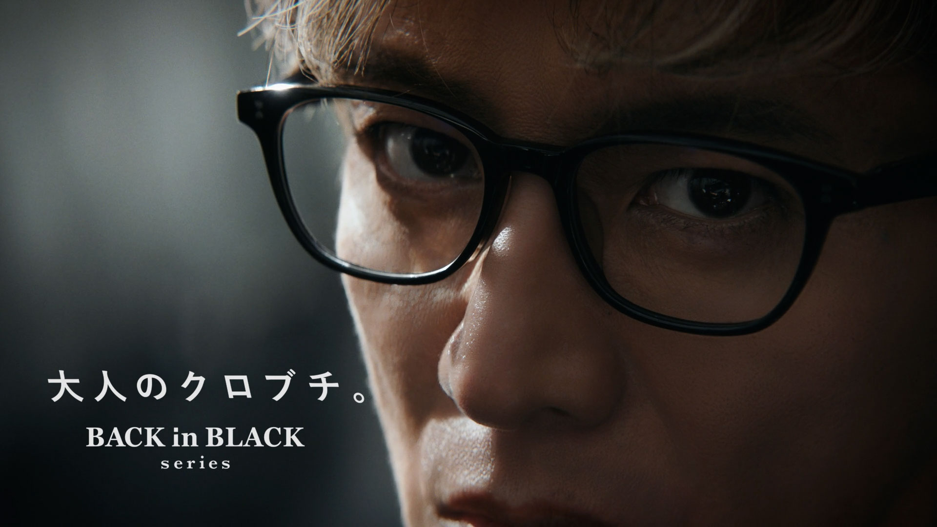 木村拓哉さんがグローバルアンバサダーに就任 11月5日より「進化する