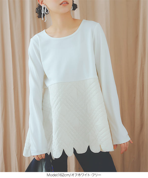 キルティング切替ペプラムトップス [C7241] - レディースファッション