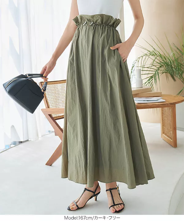 ワッシャータフタドロストスカート [M3957] - レディースファッション