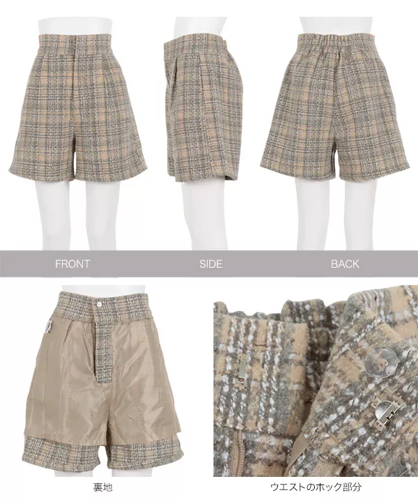 チェック柄ハイウエストショートパンツ [M3970] - レディース