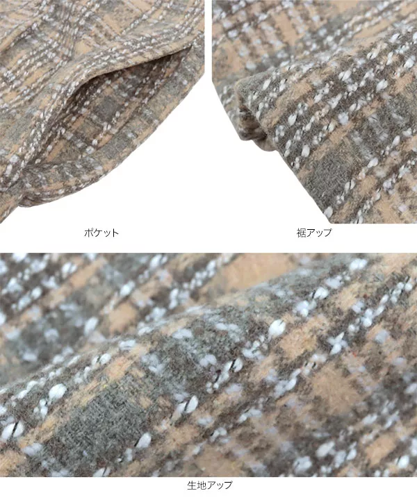 チェック柄ハイウエストショートパンツ [M3970] - レディース