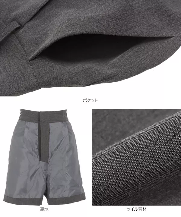 タックショートパンツ [M3985] - レディースファッション通販 神戸