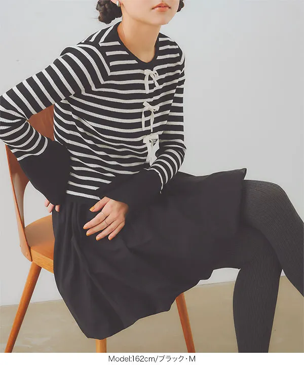 ビスチェにもなる 2wayバルーンミニスカート [M3983] - レディース