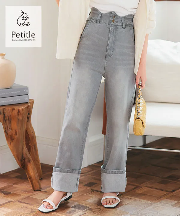 Petitle / プチレ ] ウエストスカラップロールアップデニムパンツ