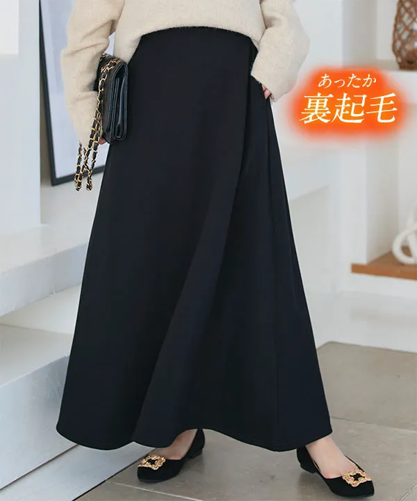裏起毛]選べるサイズフレアスカート[M4160] - レディースファッション