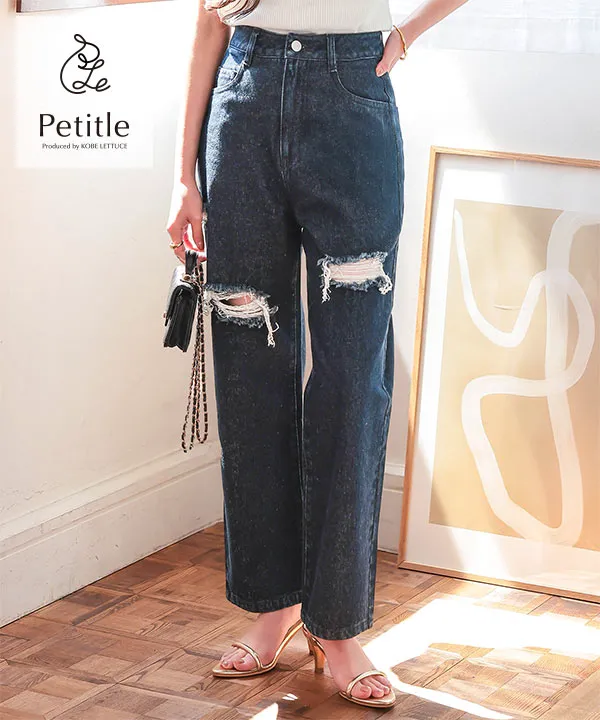 Petitle / プチレ ] クラッシュデニムパンツ [M4187] - レディース