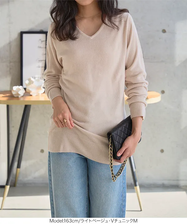 選べるタイプ ] 静電気軽減テープ付き カシミアタッチ 洗えるUVカット