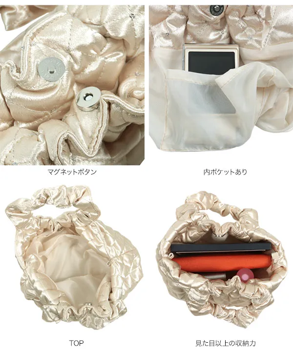 キラキラドットサテンキルティングミニバッグ [B1577] - レディース