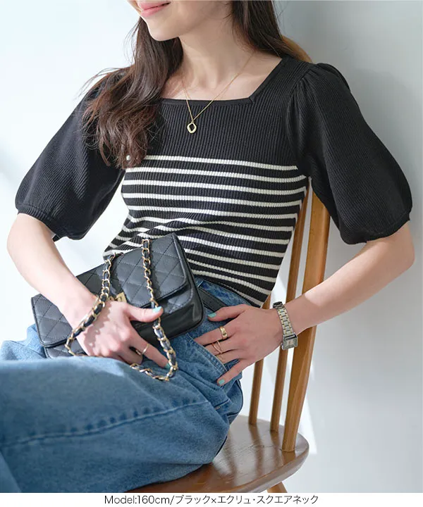 モックネックorスクエアネックぽわんスリーブニットトップス [C6609