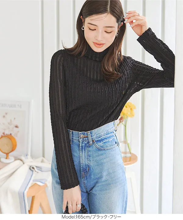 ウェーブシアーハイネックトップス [C7052] - レディースファッション