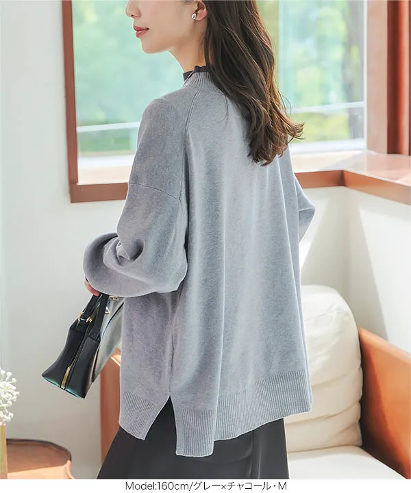 選べる2サイズ アンチピリングスタンドニット [C7135] - レディース