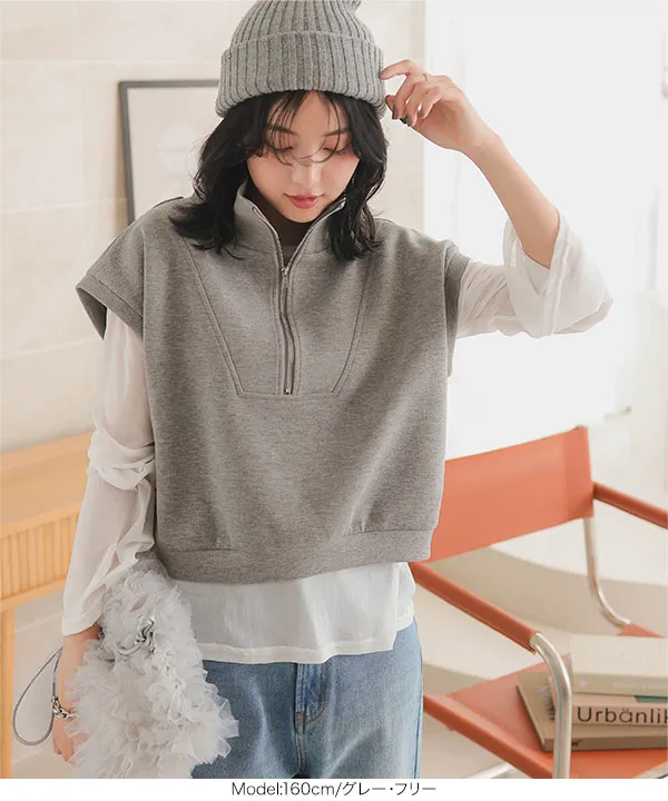 ハーフジップダイバーベストトップス [C7173] - レディース