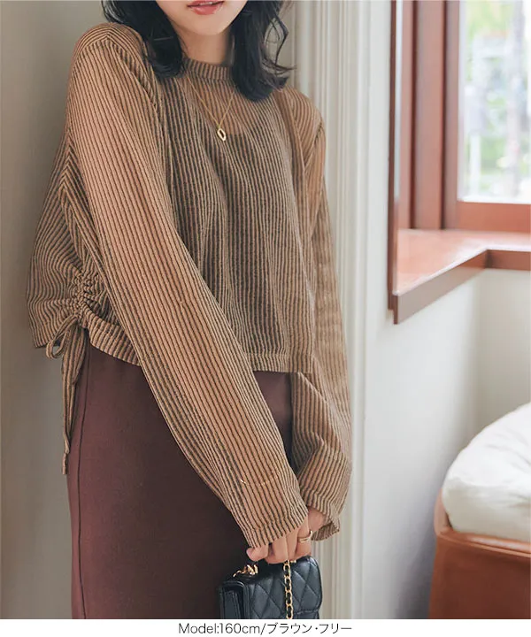 ストライプシアーカットソードロストサイドリボントップス [C7269