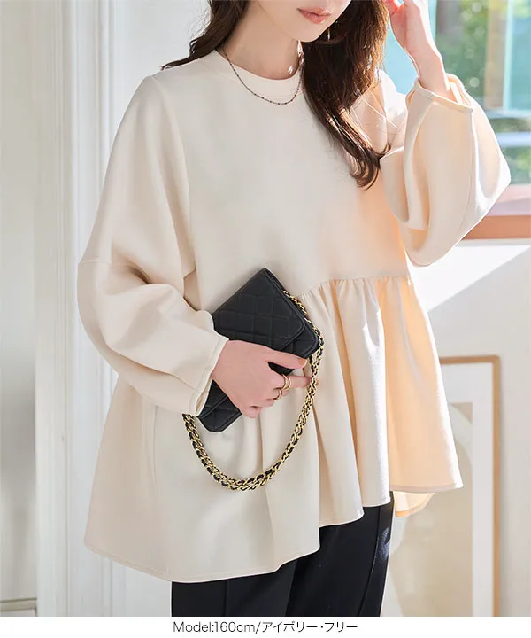 ダイバーボリュームスリーブペプラムトップス [C7697] - レディース