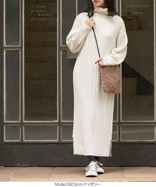 ケーブル編みタートルニットワンピース [E2292] - レディース
