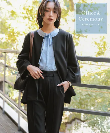 セレモニー ] [ ストレッチ × ノーアイロン ] 選べる4サイズ 細見え