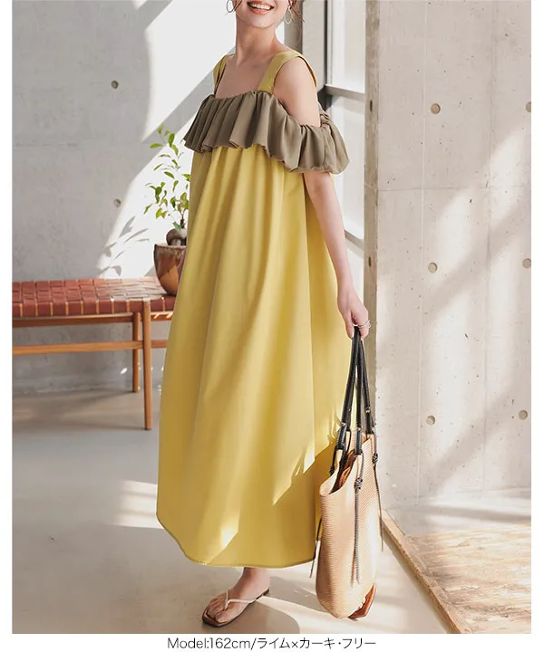 2wayフリルワンピース [E3465] - レディースファッション通販 神戸