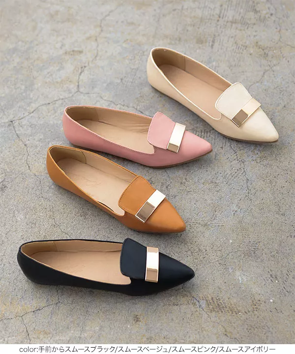 プレートモチーフパンプス [I2528] - レディースファッション通販 神戸