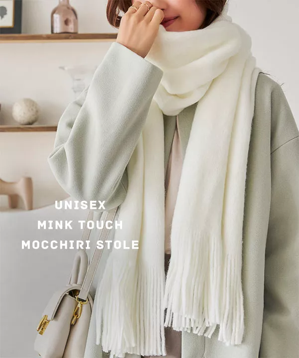 ミンクタッチもっちりストール [J1123] - レディースファッション通販