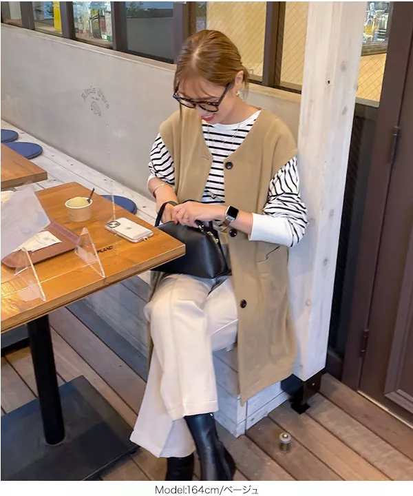 はらちゃんコラボ ]フリースボアロングベスト [K1156] | 送料無料