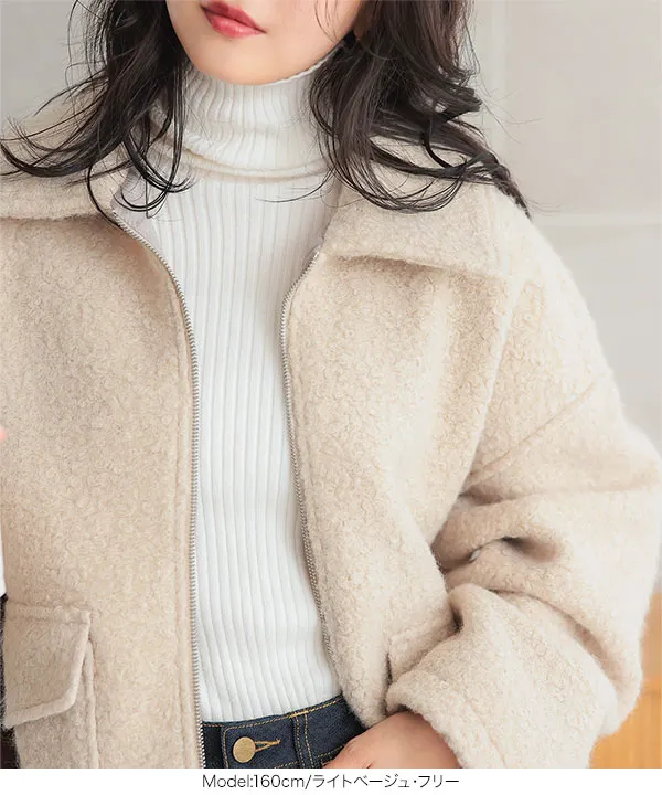 Wポケットシープボアジップブルゾン [K1309] - レディースファッション