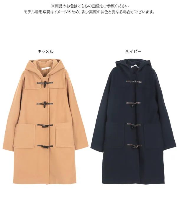 M L ] ストレッチダッフルコート [K1311] - レディースファッション