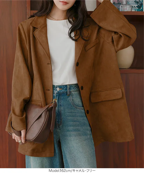 フェイクスエードジャケット [K1399] - レディースファッション通販