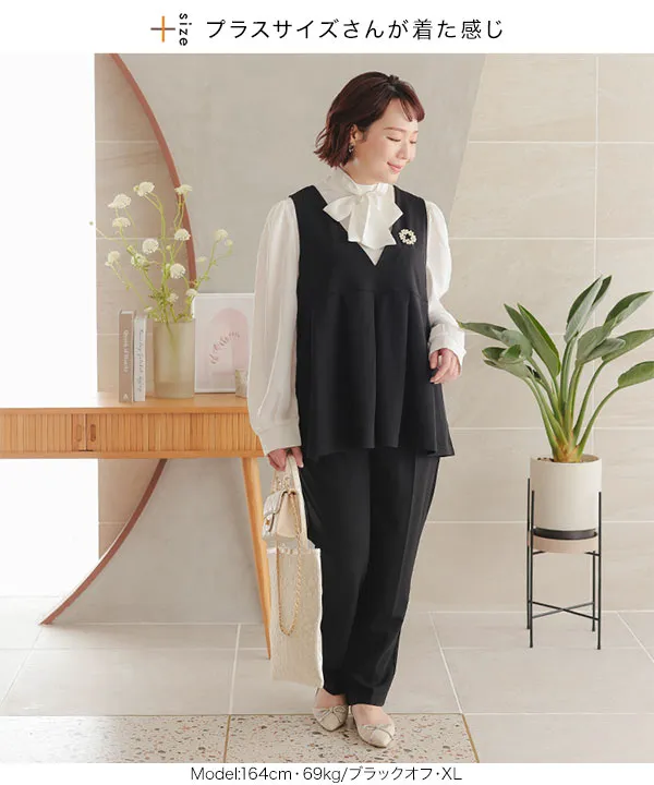 セレモニー ] M L XL サイズが選べる マルチウェイ3点スーツ [X489