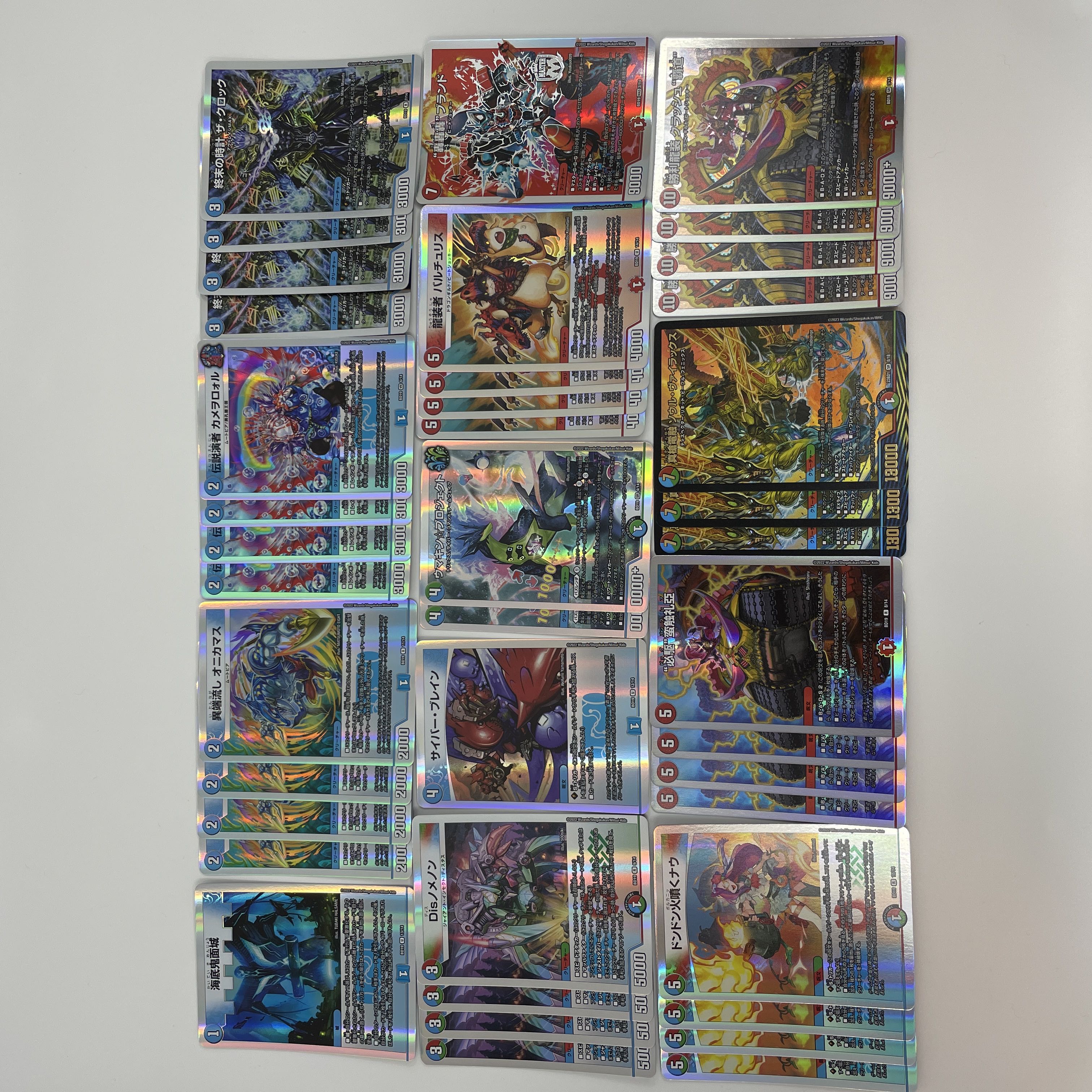 シータ覇道 1枚の通販 Aoi@+300円でスリーブ42枚付き（80124505） | magi