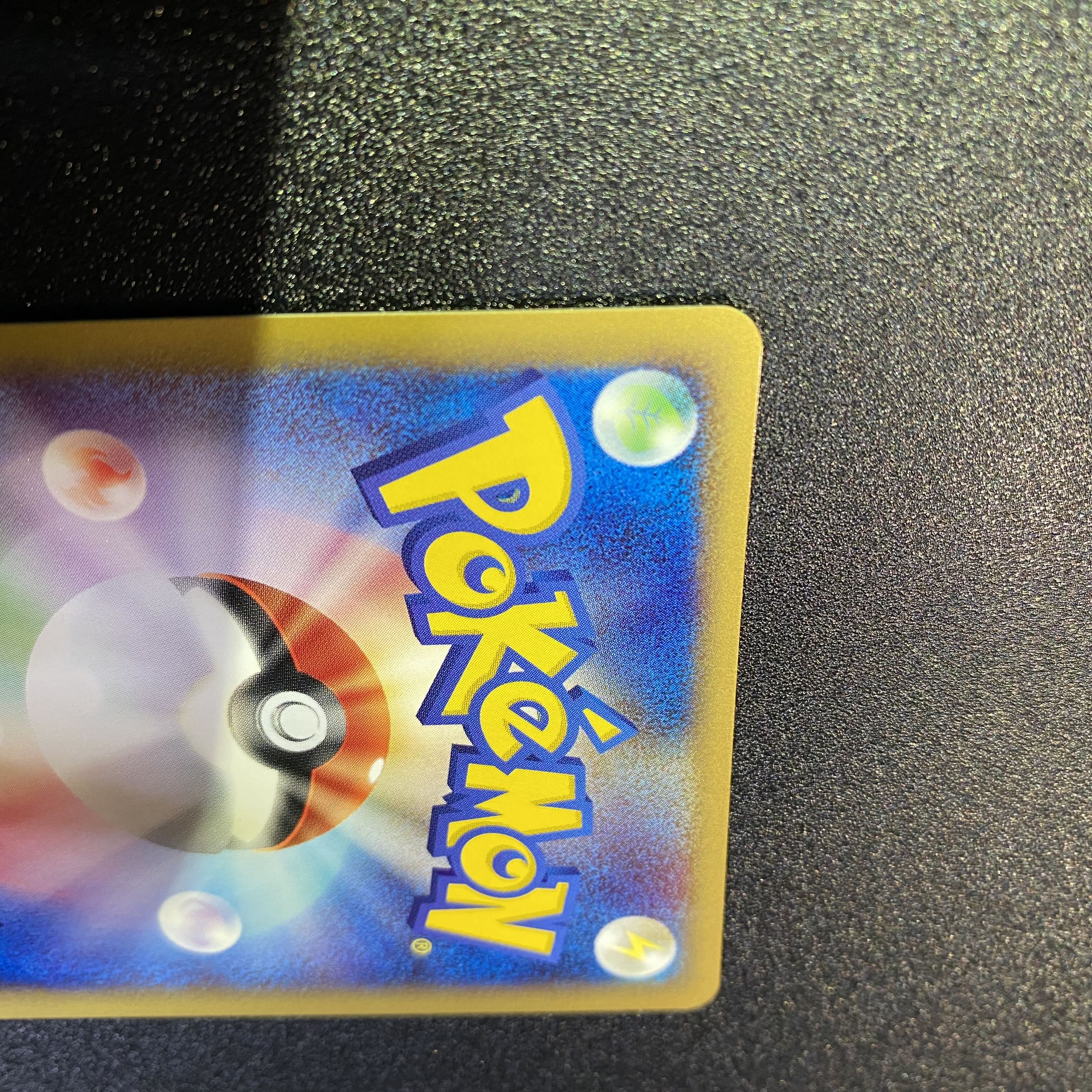 カメックス 108/128 ポケモンカードe 1枚の通販 えりちゃんのカード