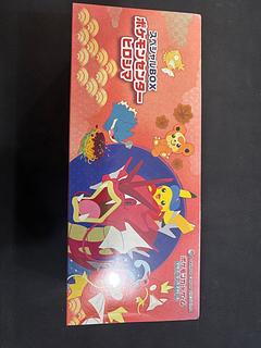 スペシャルBOX「ポケモンセンターヒロシマ」 未開封BOX 」の激安通販