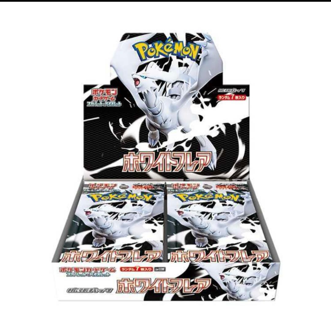 ポケカ ポケモンカード ar まとめ売り 41枚 ポッチャマ ヤナップ