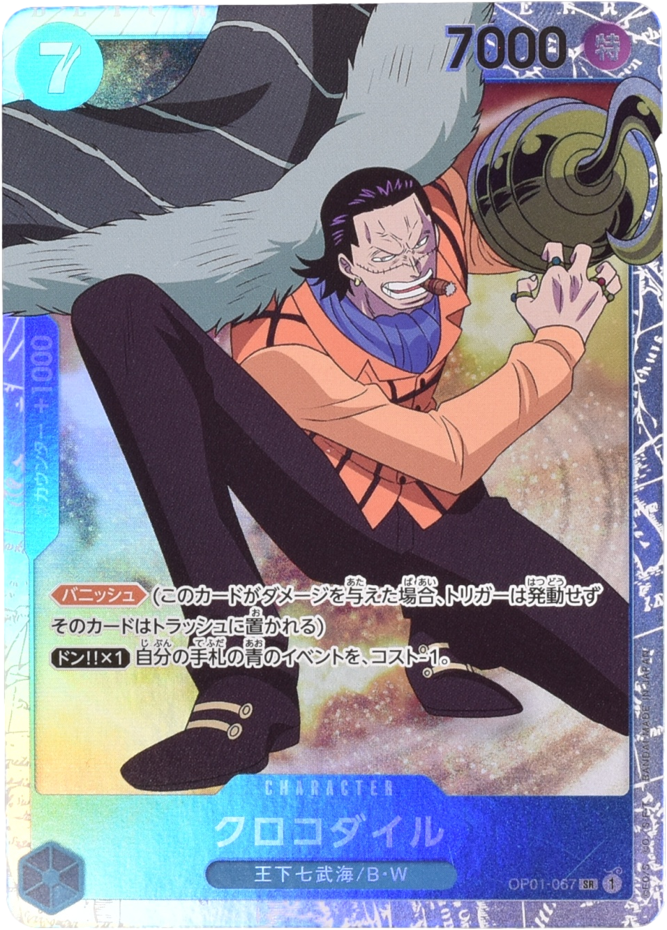 3d4ec830-551f-4a1b-b27e-