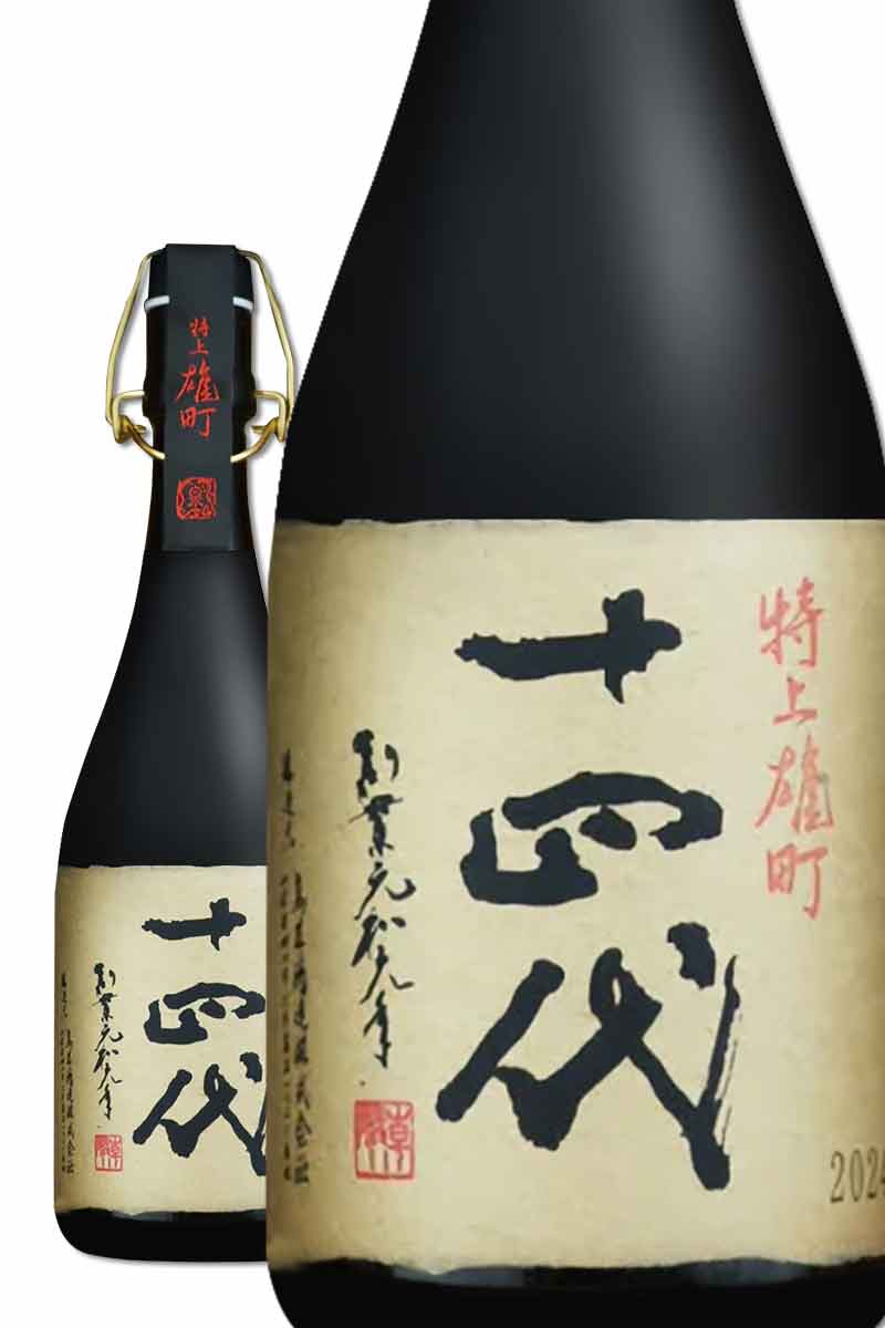 高木酒造十四代特上雄町斗瓶取大極上諸白酒禮盒版720ml- WINE&TASTE 品迷網