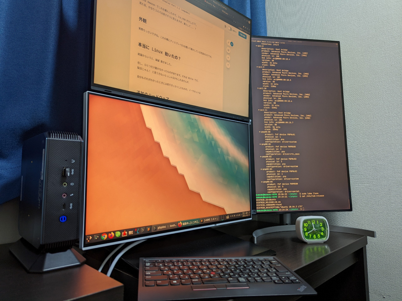 ミニPC] Minisforum EliteMini HX90 レビュー