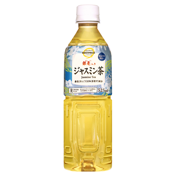 銀毫入りジャスミン茶 -イオンのプライベートブランド TOPVALU(トップ