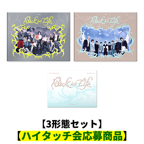 Back to Life【CD】 | &TEAM | UNIVERSAL MUSIC STORE ANNEX