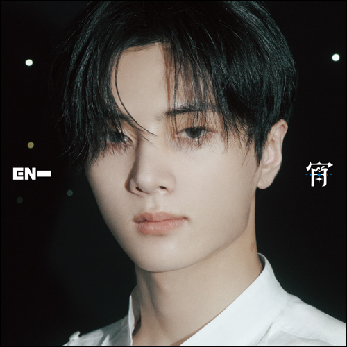 宵 -YOI-【CD MAXI】 | ENHYPEN | UNIVERSAL MUSIC STORE ANNEX
