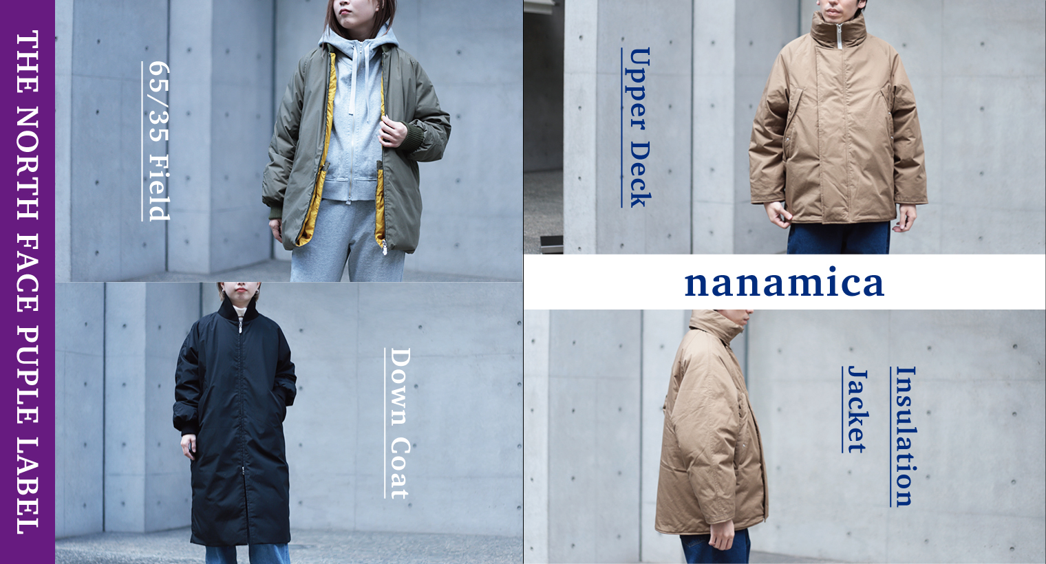 Domingo（ドミンゴ）公式オンラインショップ