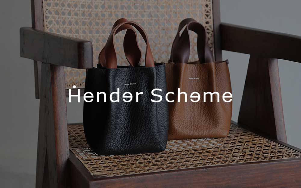 Hender Scheme / エンダースキーマ | paper bag big - Black | 通販