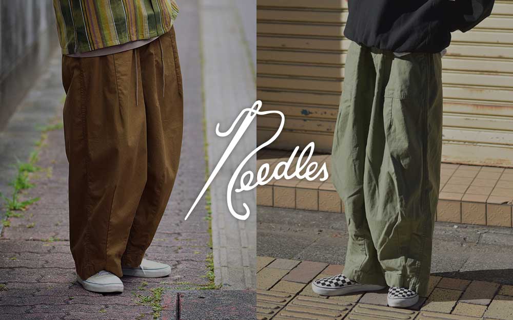 Needles / ニードルズ | H.D. Pant - Military - Khaki
