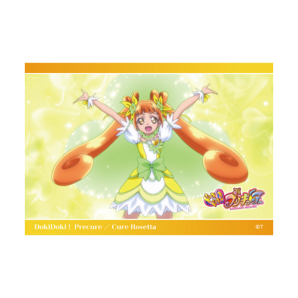 ドキドキ！プリキュア】場面写変身ブロマイドセット（4枚入) キュア