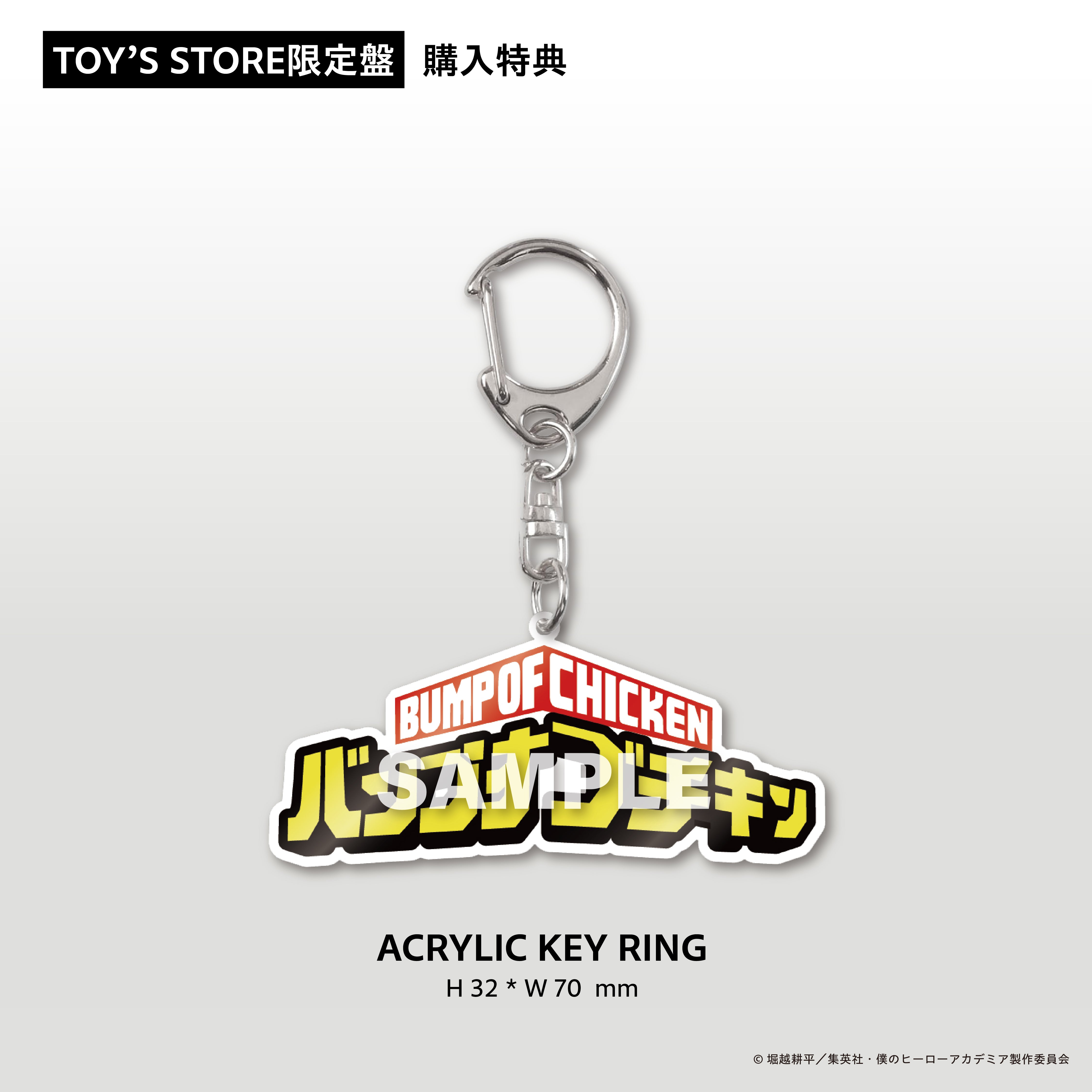 I［CD+Blu-ray+GOODS］ – TOY'S STORE